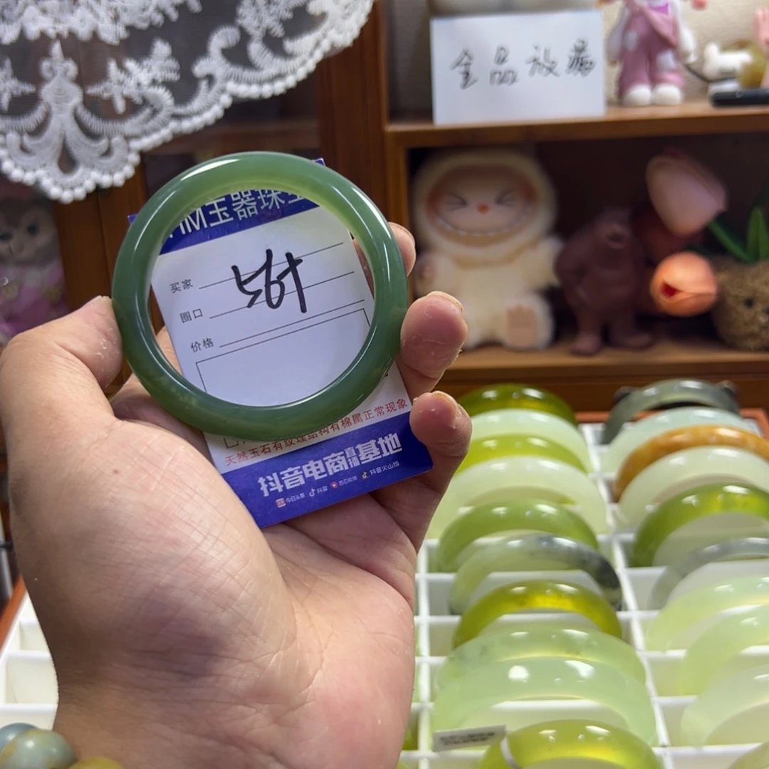 蛇纹石玉未镶嵌手镯654