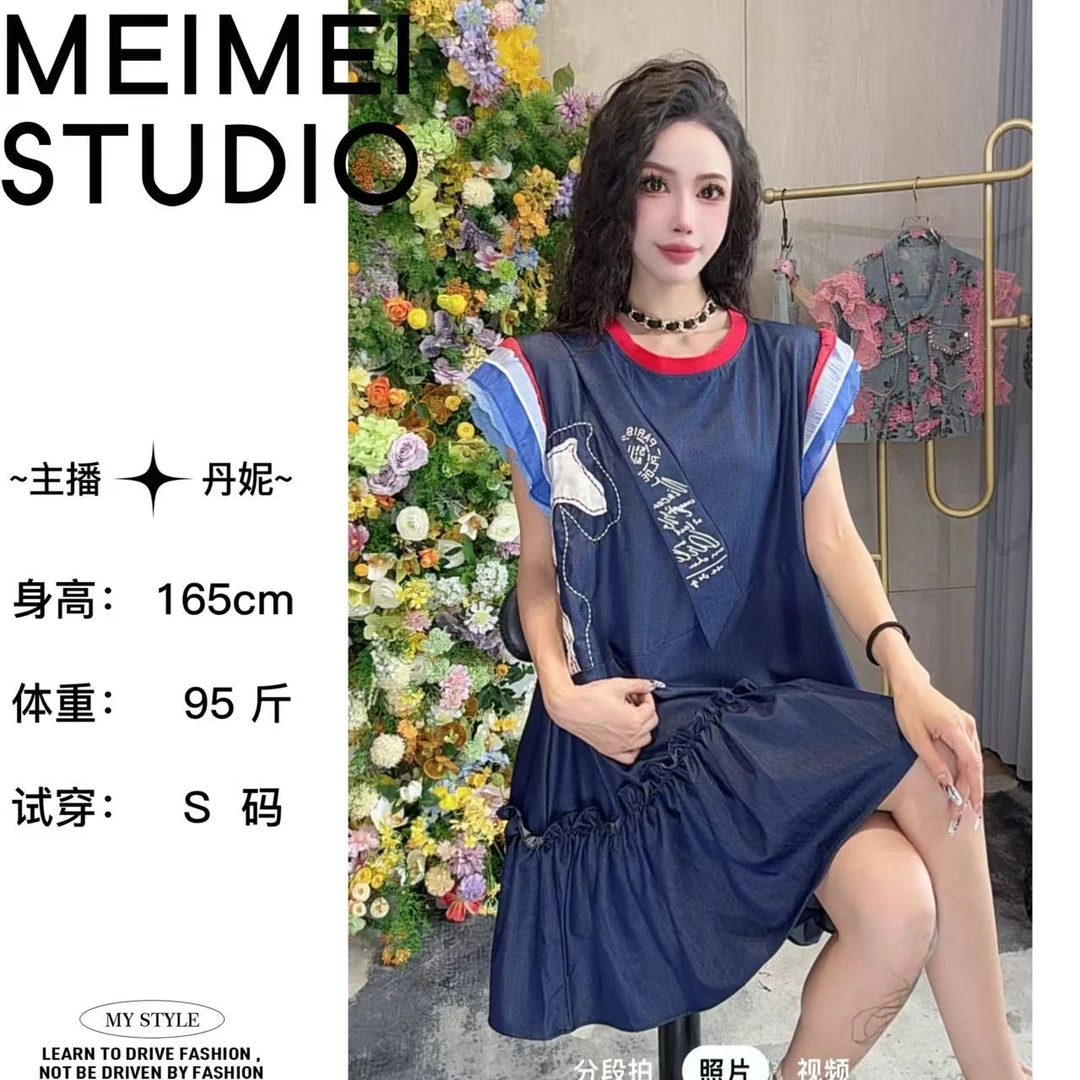 MEIMEI STUDIO夏季时尚气质显瘦牛仔连衣半身裙790-30573171
