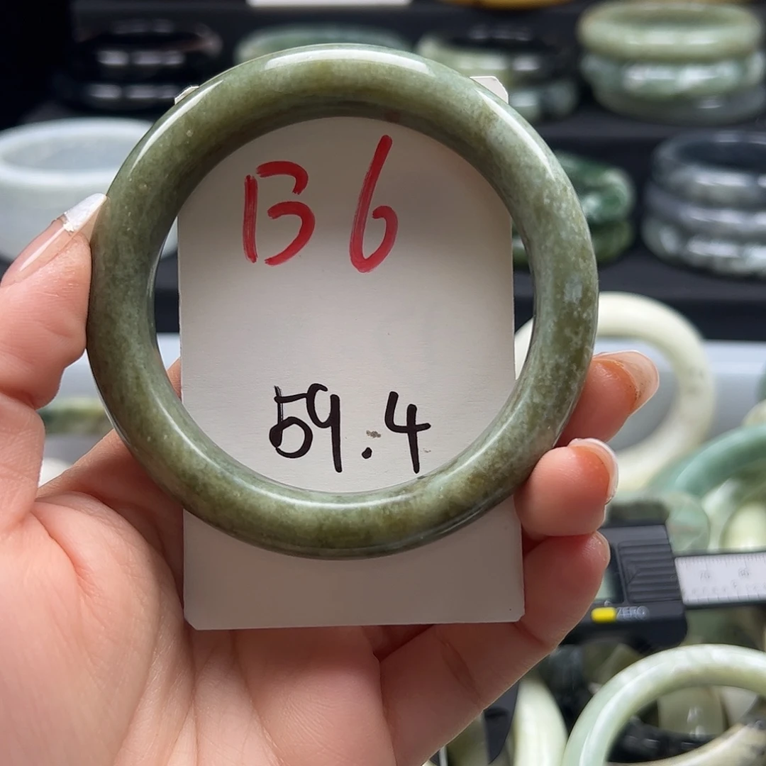 蛇纹石玉合金手镯