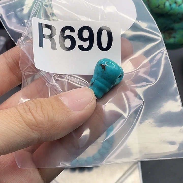 湖北十堰原矿绿小松