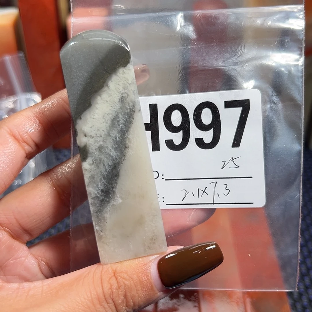 【闪购商品】寿山石印石老挝石