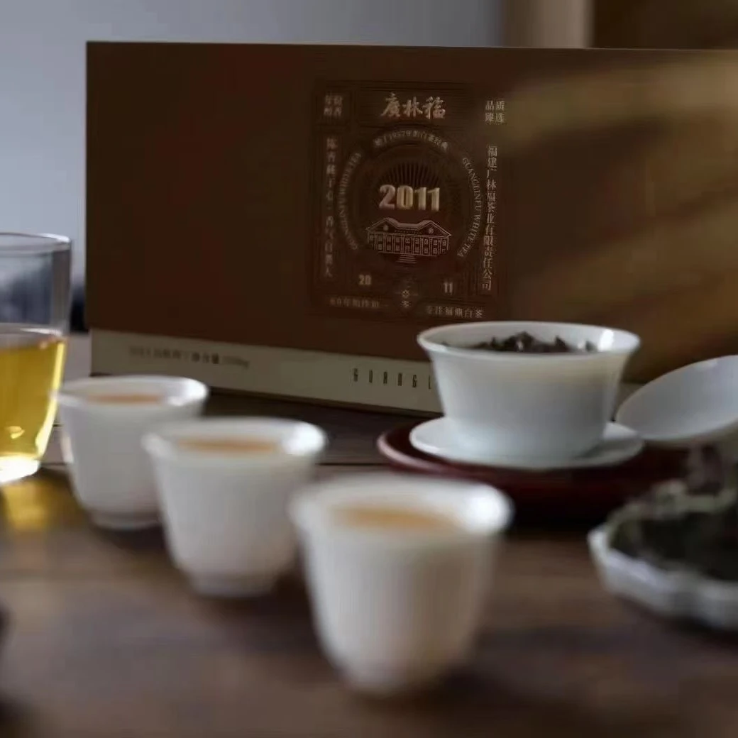 《拍一发二》广林福2011年白牡丹•福鼎老白茶