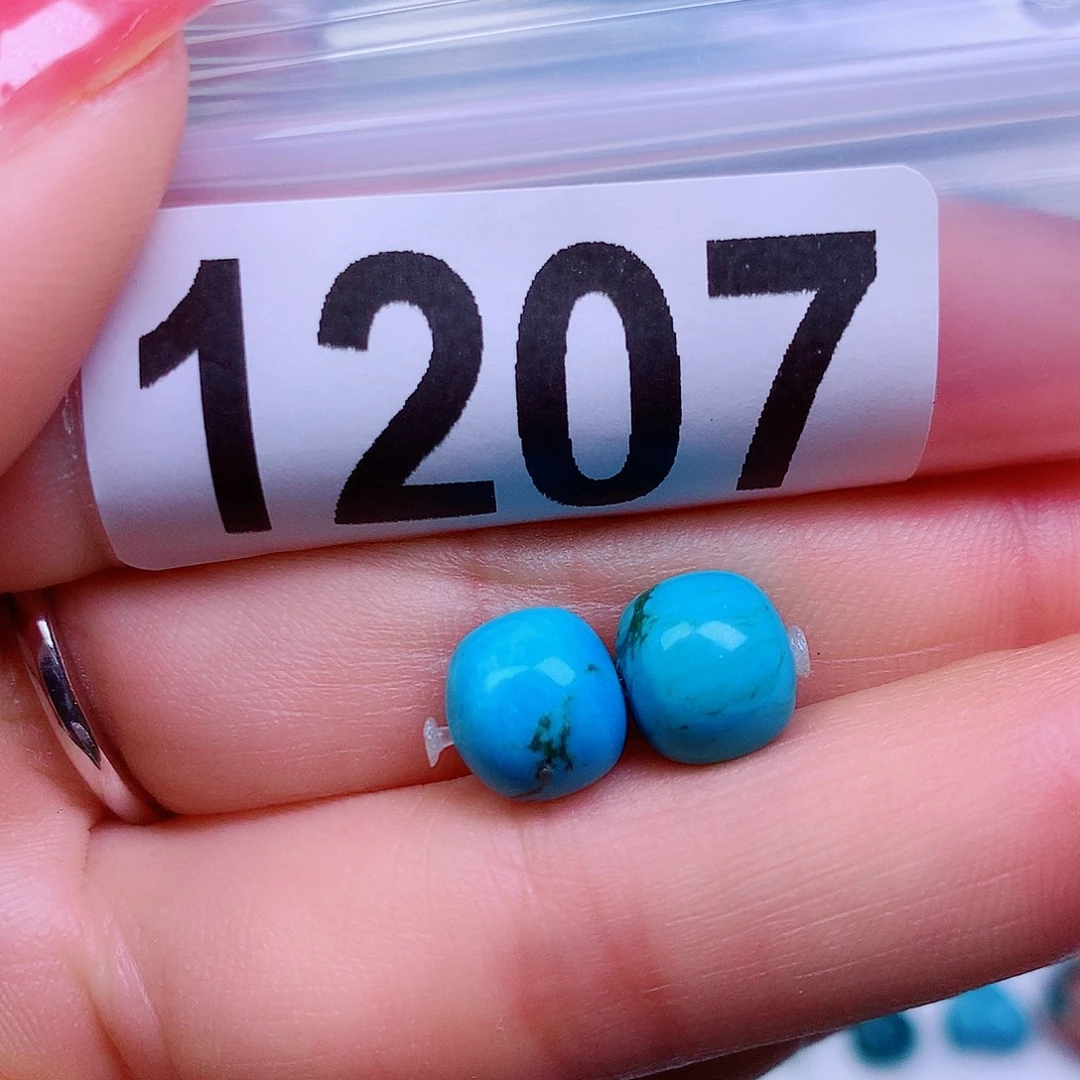 空竹粉丝专享十堰特色散珠