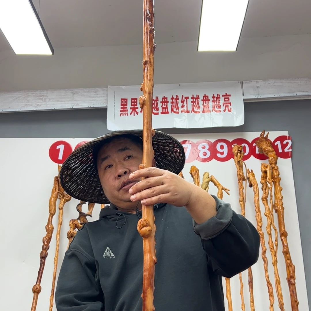 黑果木其他八**铺黑果木792