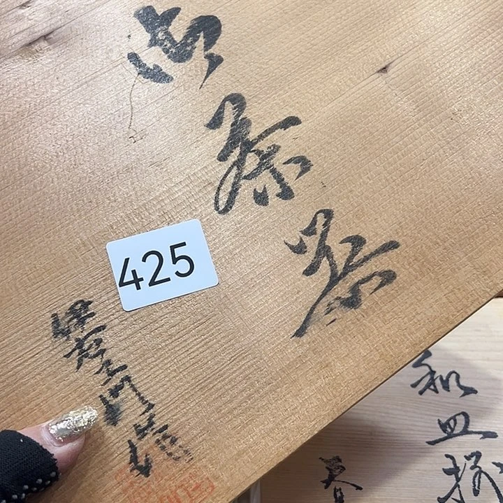茶宠吉*人我的小伙伴都是圈圈圈