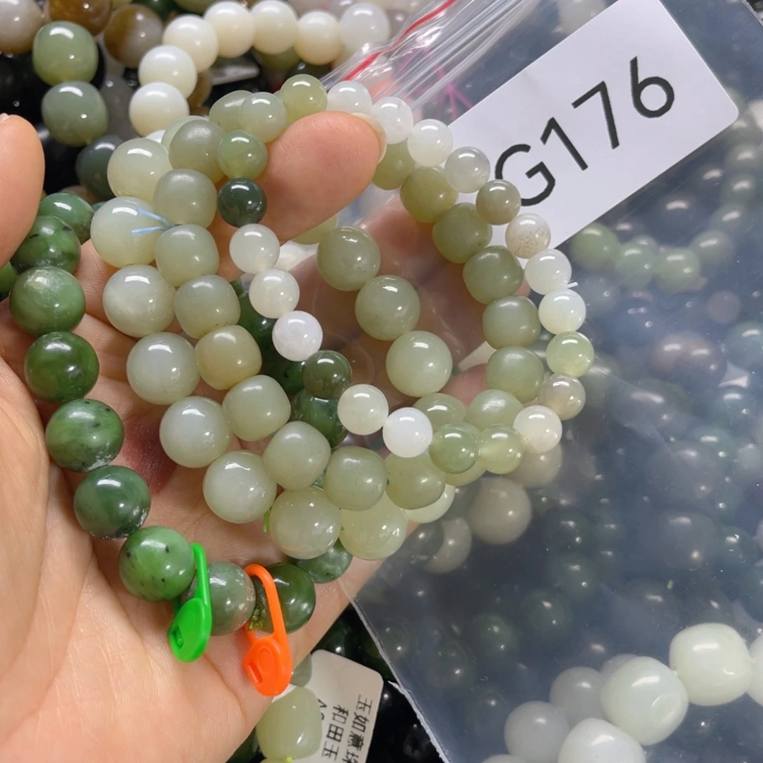 未镶嵌手链和田玉留****者