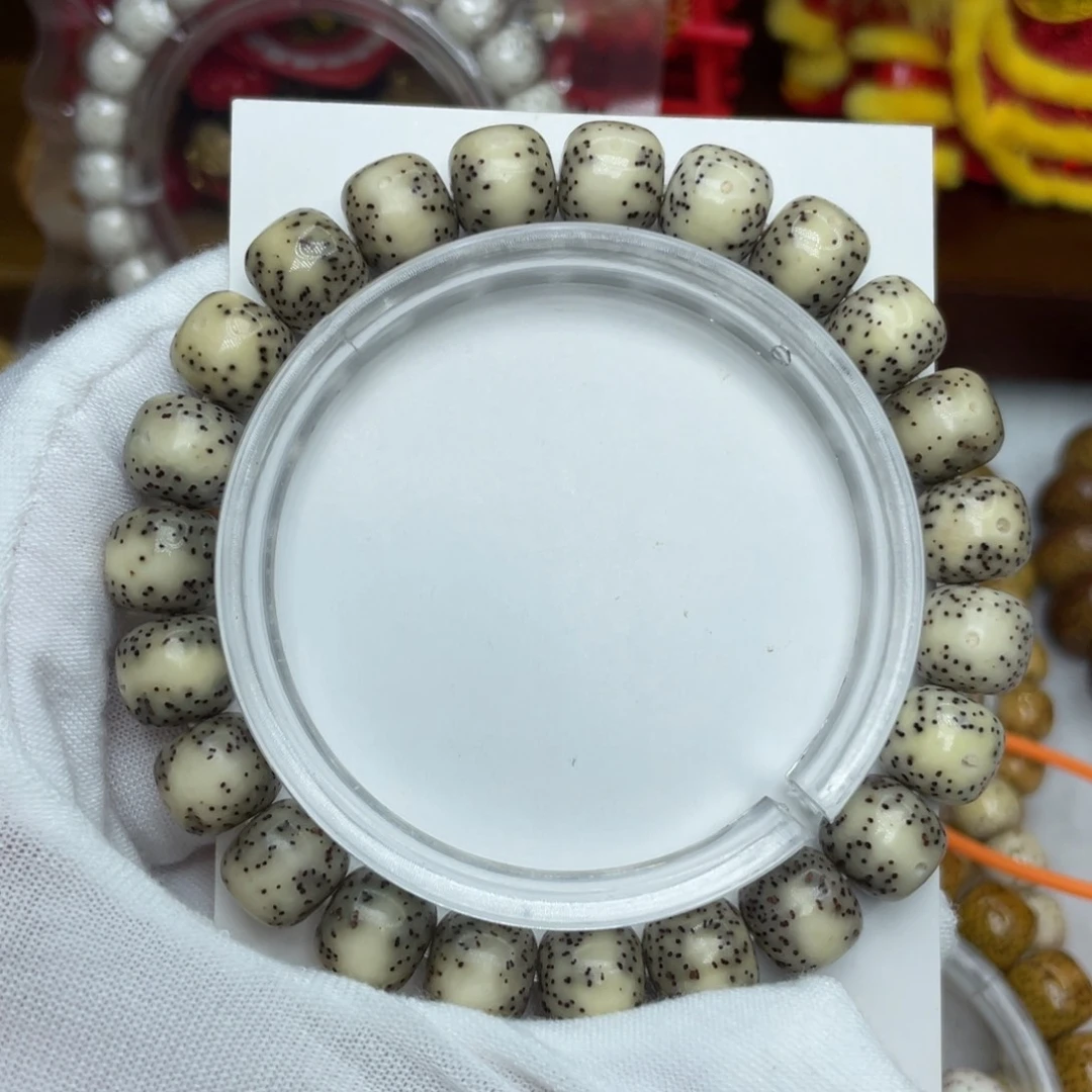 星月菩提吊坠石玉料10一线天留白（特价）