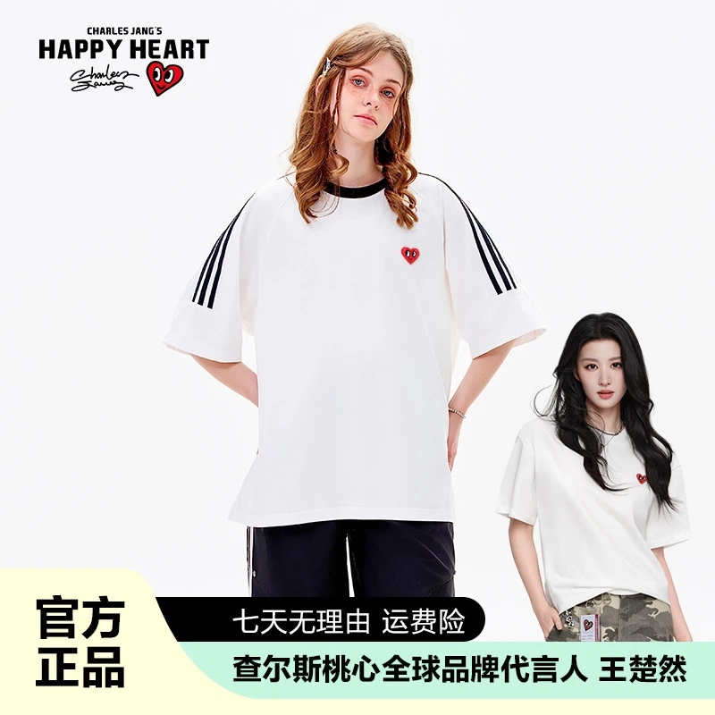 查尔斯桃心白色条纹圆领纯棉短袖T恤男女同款情侣百搭休闲上衣