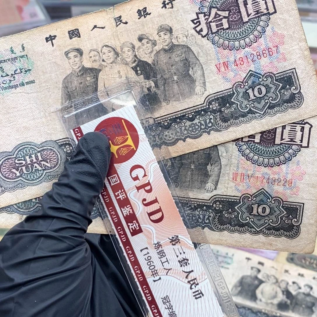 限***子福利大团结两张667 229