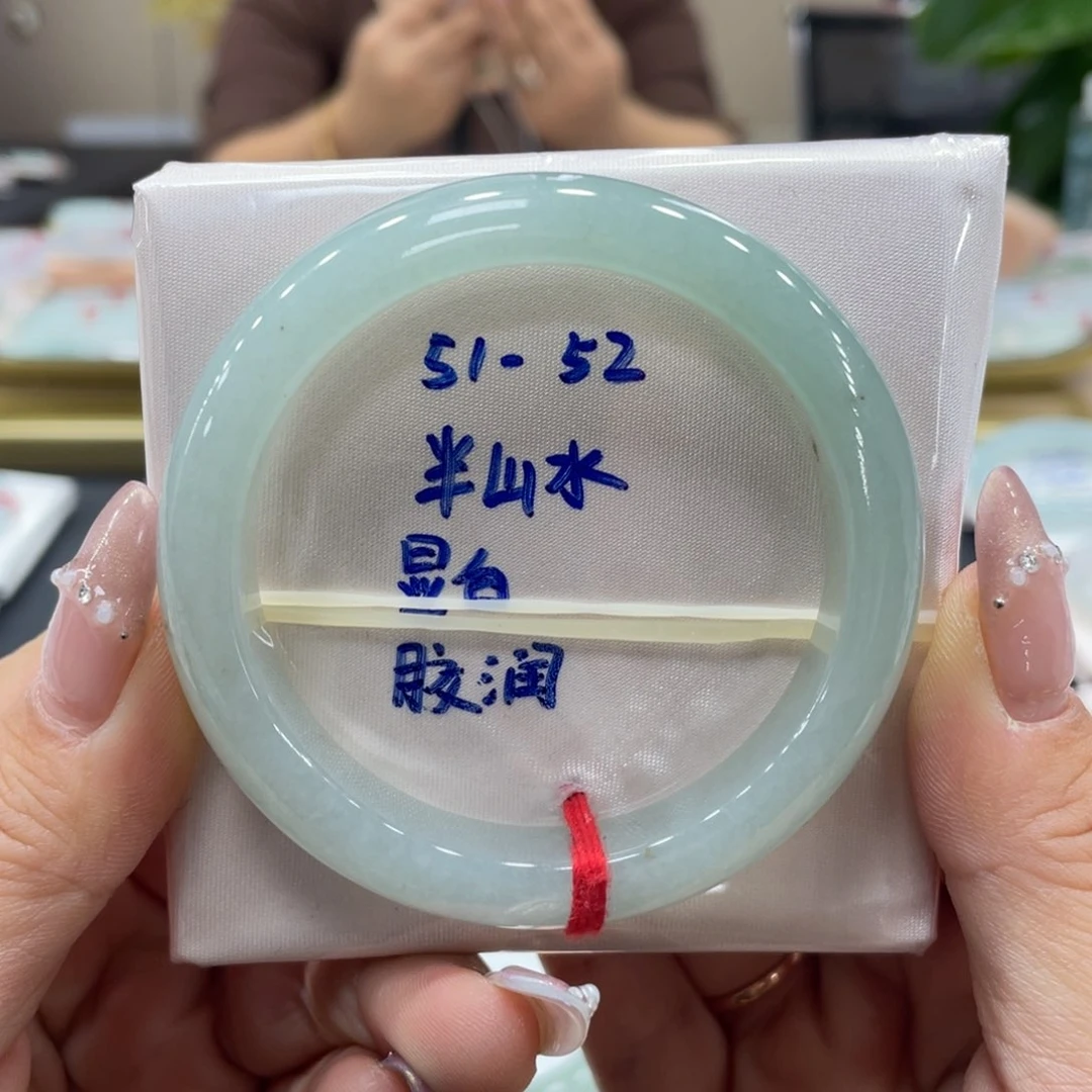 未镶嵌手镯翡翠翡翠