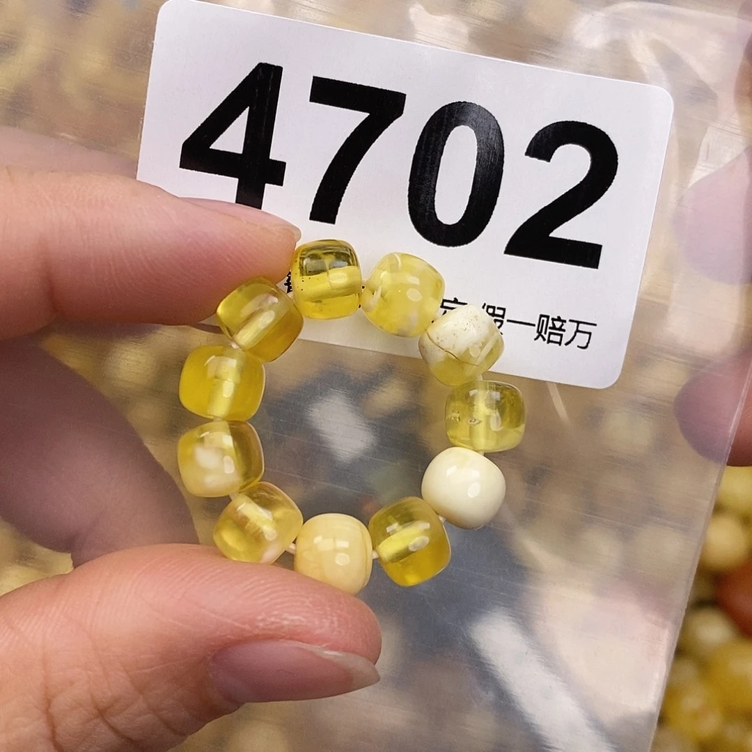 蜜蜡未镶嵌珠宝奇石7.8