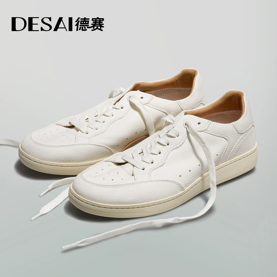 德赛【超柔系列】冬季男鞋软底软面真皮板鞋透气小白鞋休闲运动爆款