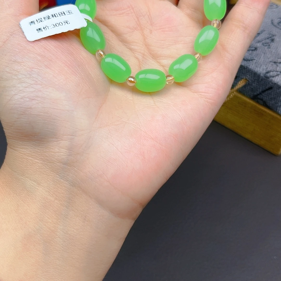 手链未镶嵌和田玉（糖玉）