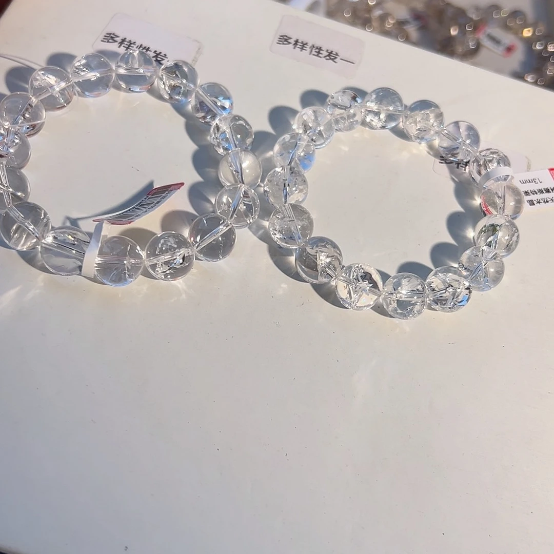 水晶手链未镶嵌多样性发一13+