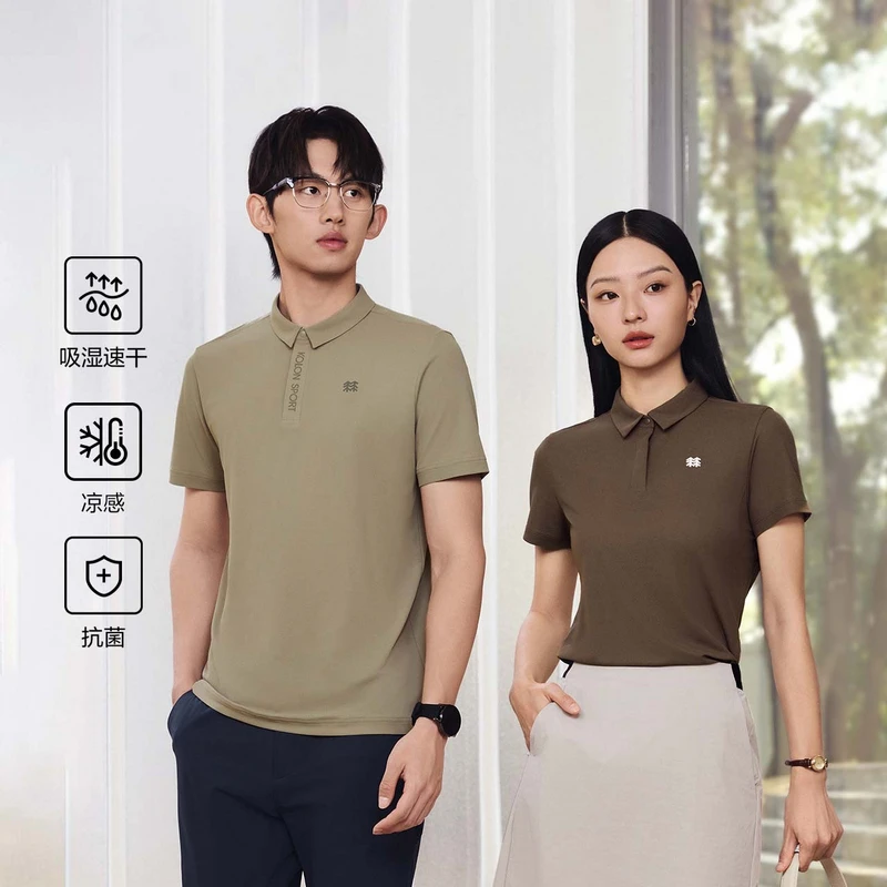 KOLON SPORT可隆女夏吸湿速干T恤小翻领抗菌POLO衫保罗衫
