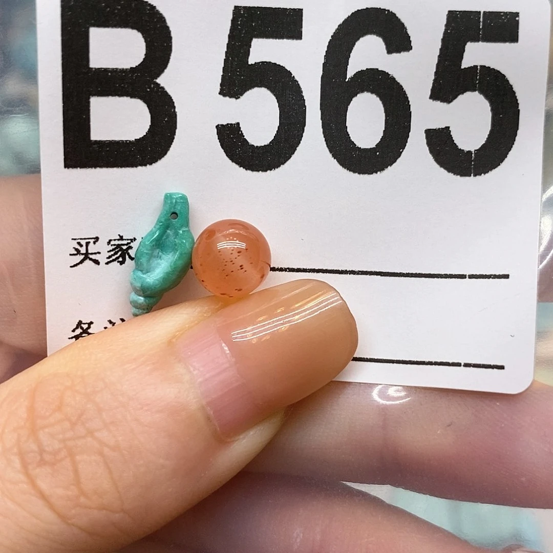 未镶嵌南红玛瑙珠宝奇石