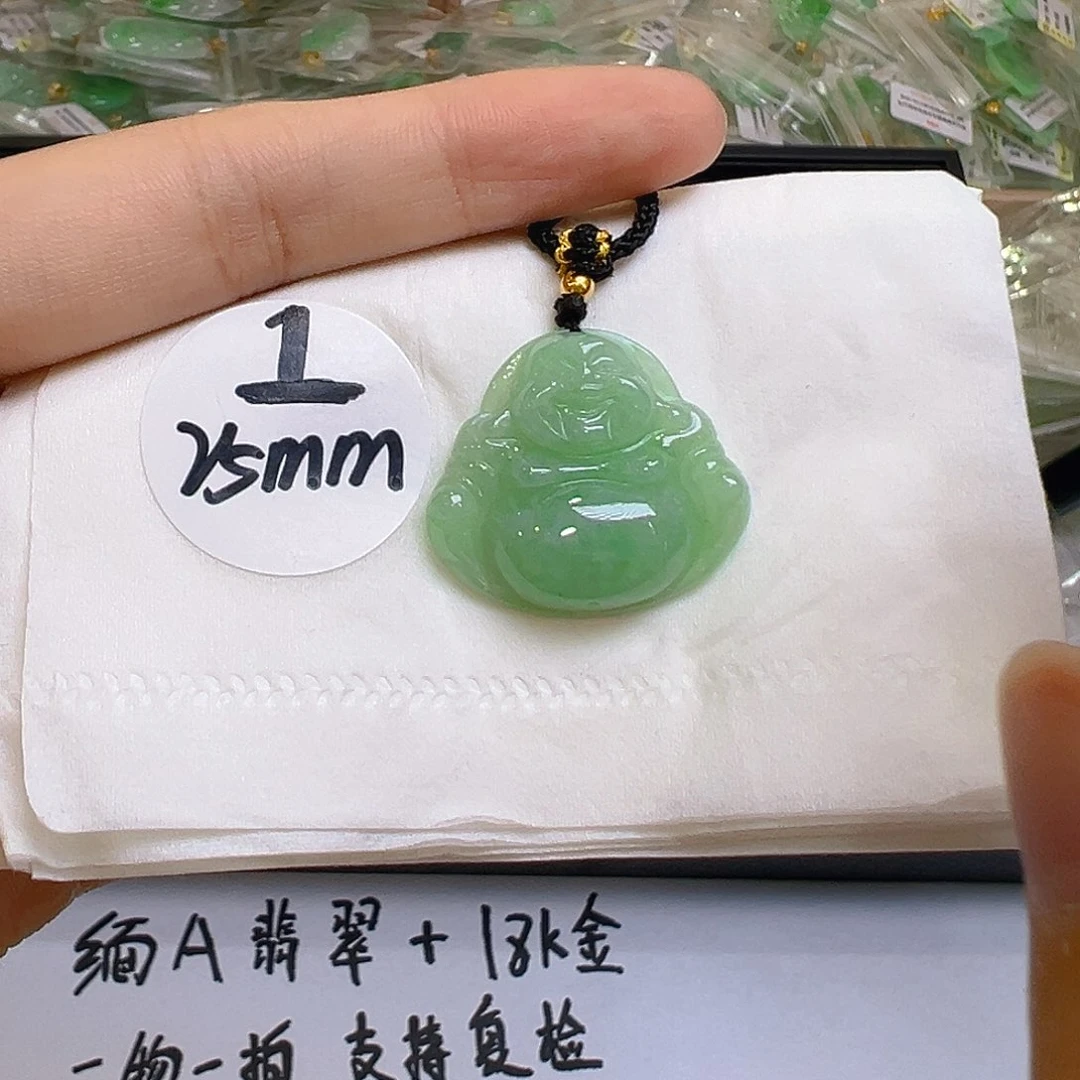 翡翠足金镶嵌吊坠(不含链)翡翠