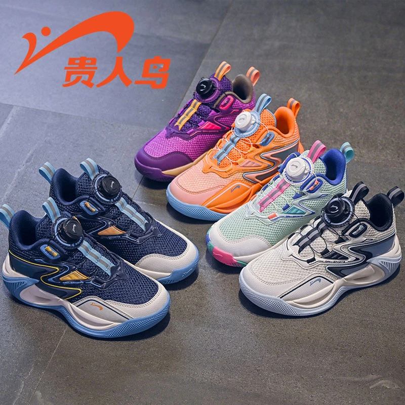 贵人鸟儿童春季新款篮球鞋男童缓震运动鞋纽扣减震网面时尚女童鞋