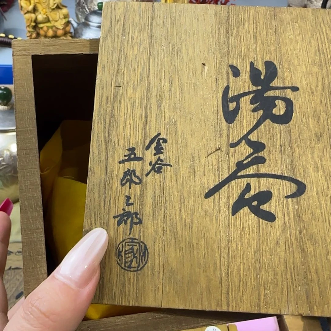 茶宠茶宠哈哈哈哈哈哈哈哈哈哈