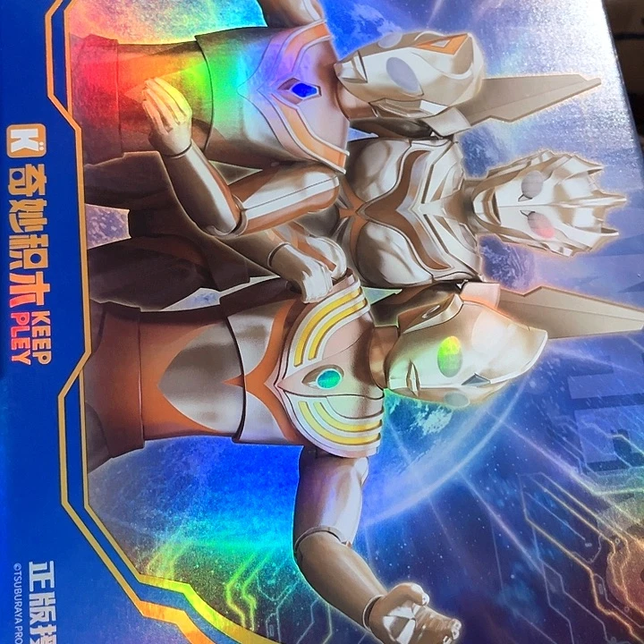 合金奥特曼奥特曼