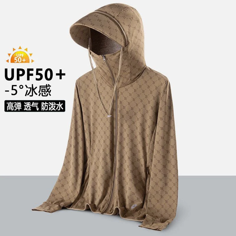 UPF50+男女户外钓鱼骑行防晒衣薄款防晒服字母满印冰感透气皮肤衣