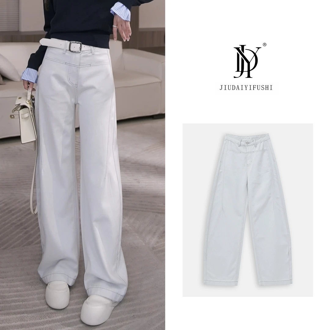 玖黛衣【百搭牛仔】春款水洗百搭显瘦牛仔裤 NZJ38003 NZJ38026