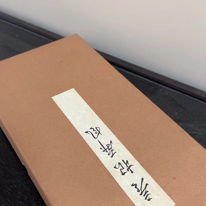 R新店开业福利多多