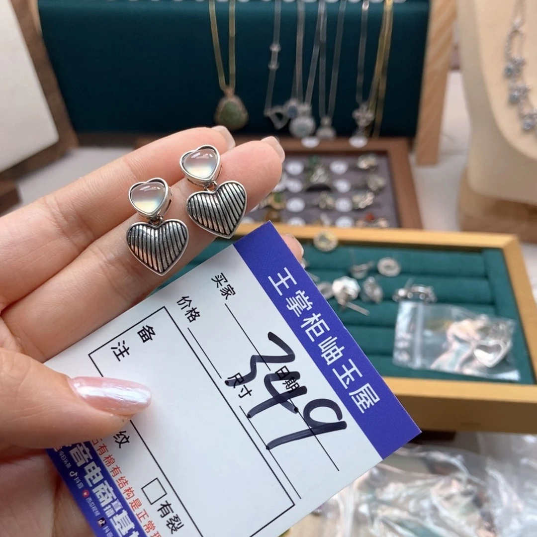 岫玉银S925镶嵌吊坠吊坠