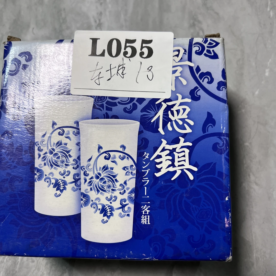 仿古瓷 默认微瑕回流古瓷 055