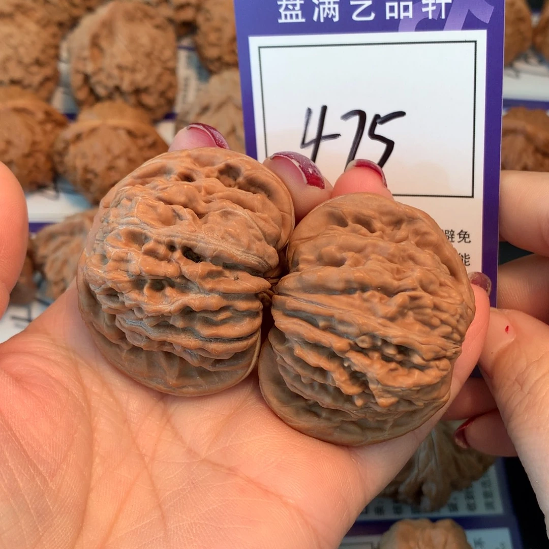 把件文玩核桃475楼子4.6