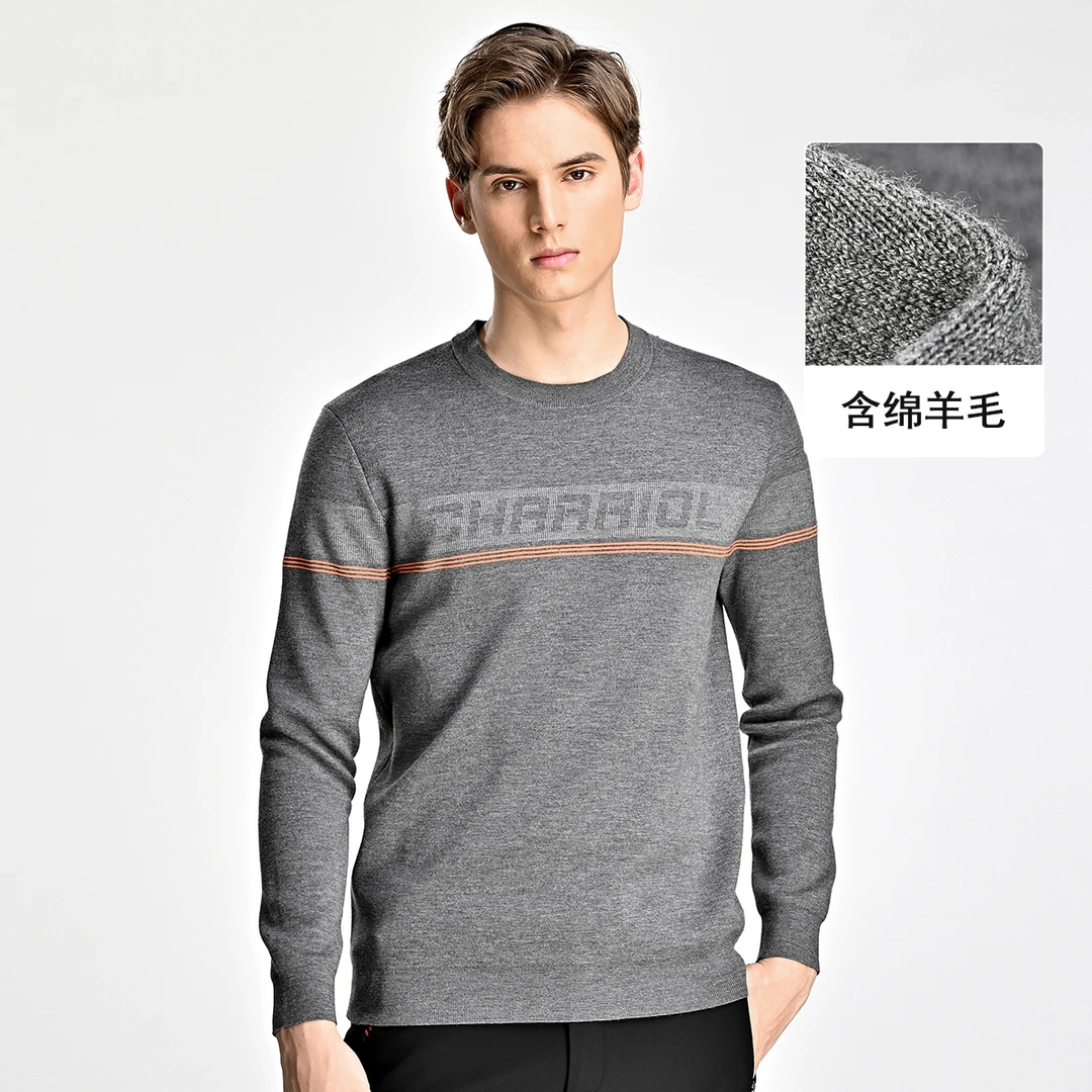 709号 男士春秋保暖毛衣时尚百搭圆领针织羊毛衫A26-413611