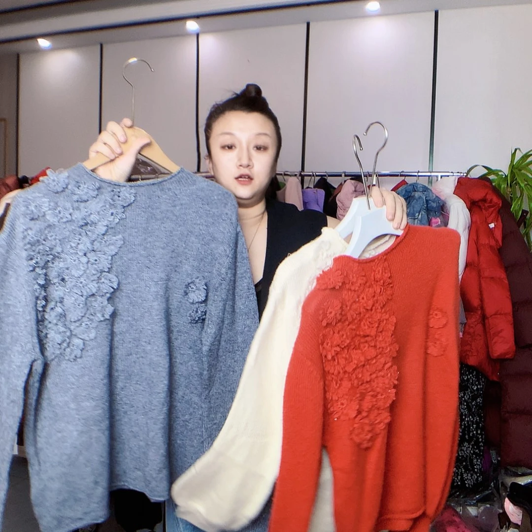 【闪购商品】39号80-150斤499元