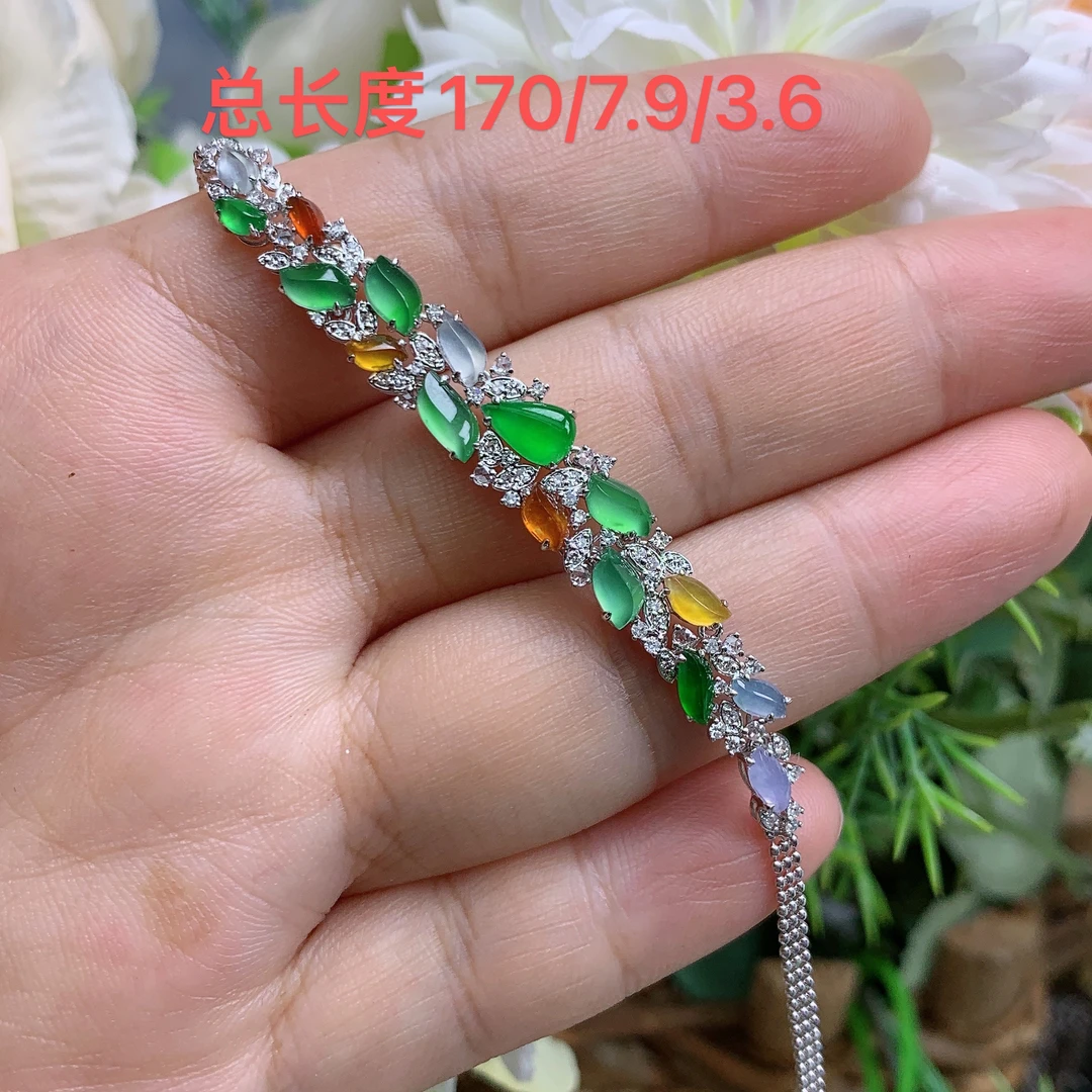缅甸天然翡翠A货玉石18k镶嵌多彩高冰手链吊坠黄，精美高档