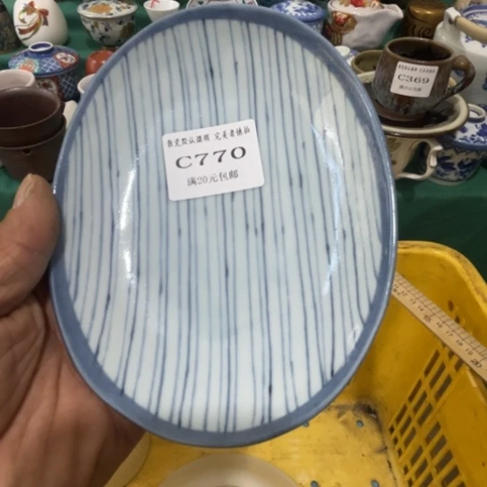 散瓷J****W散瓷完美者慎拍