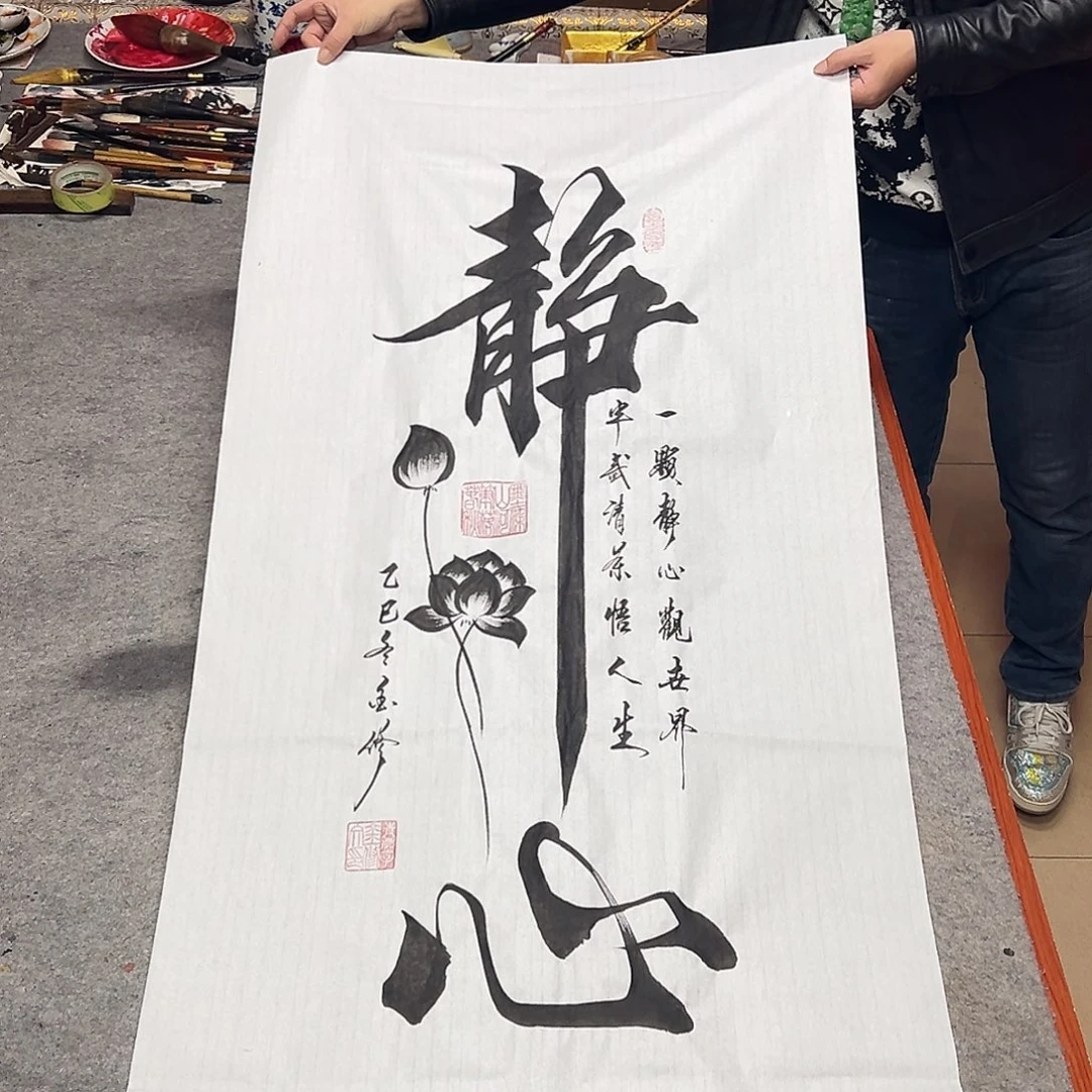 书法9999999999999999999999999900