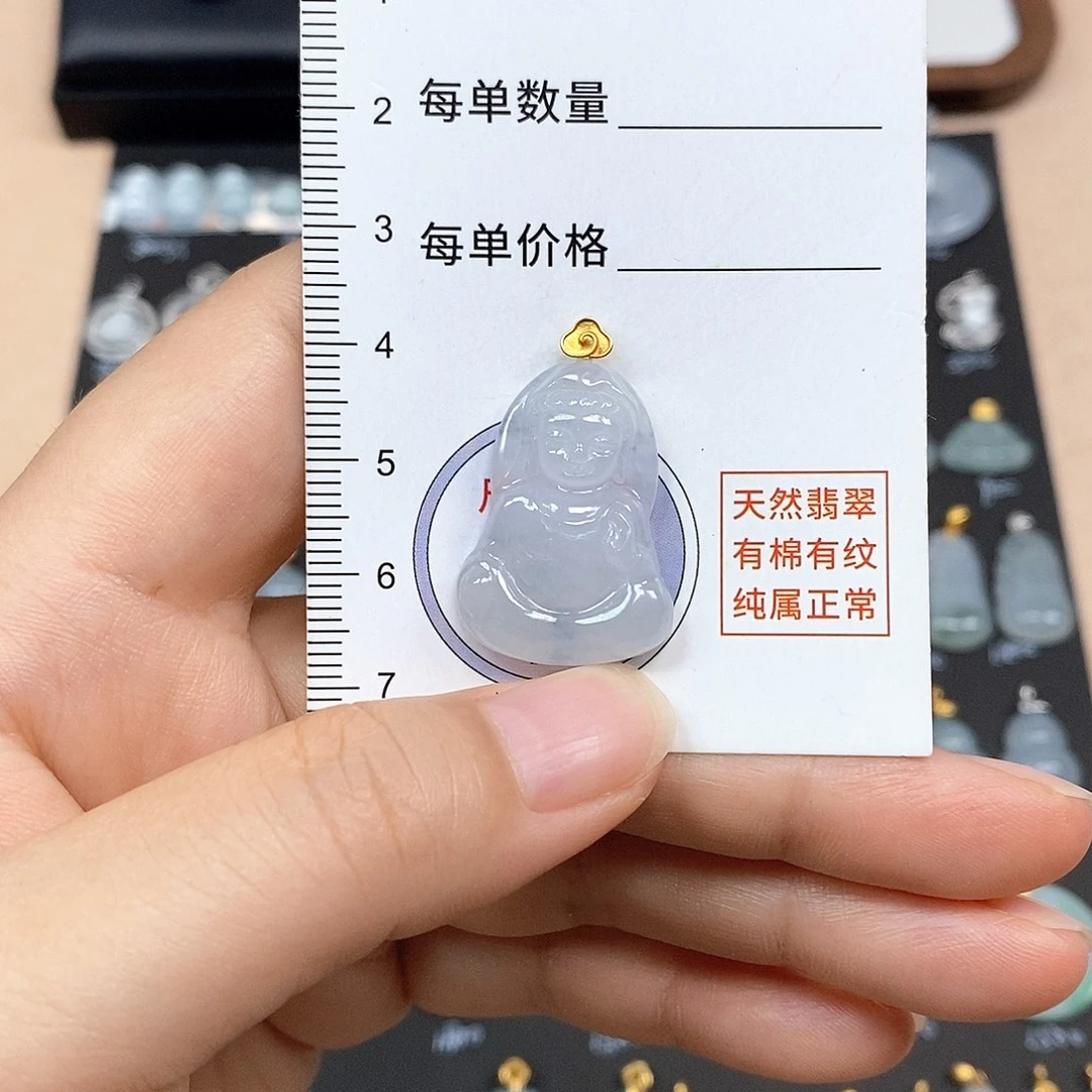 颈饰18K金镶嵌翡翠