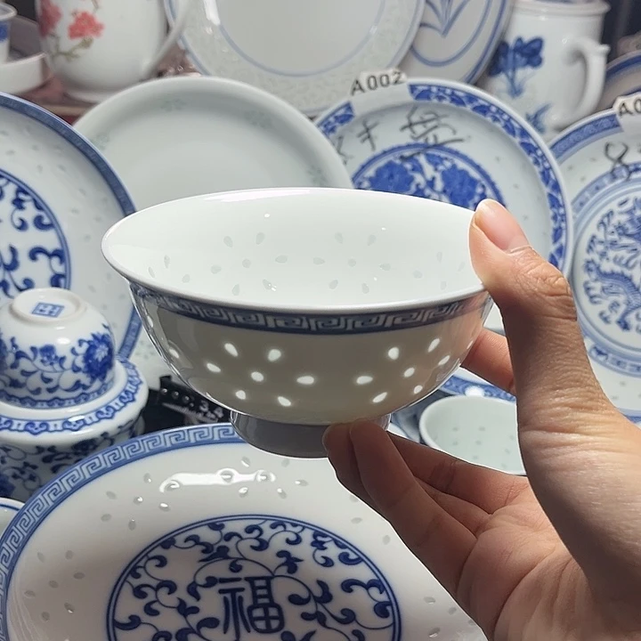 碗青花玲珑五寸福字饭碗