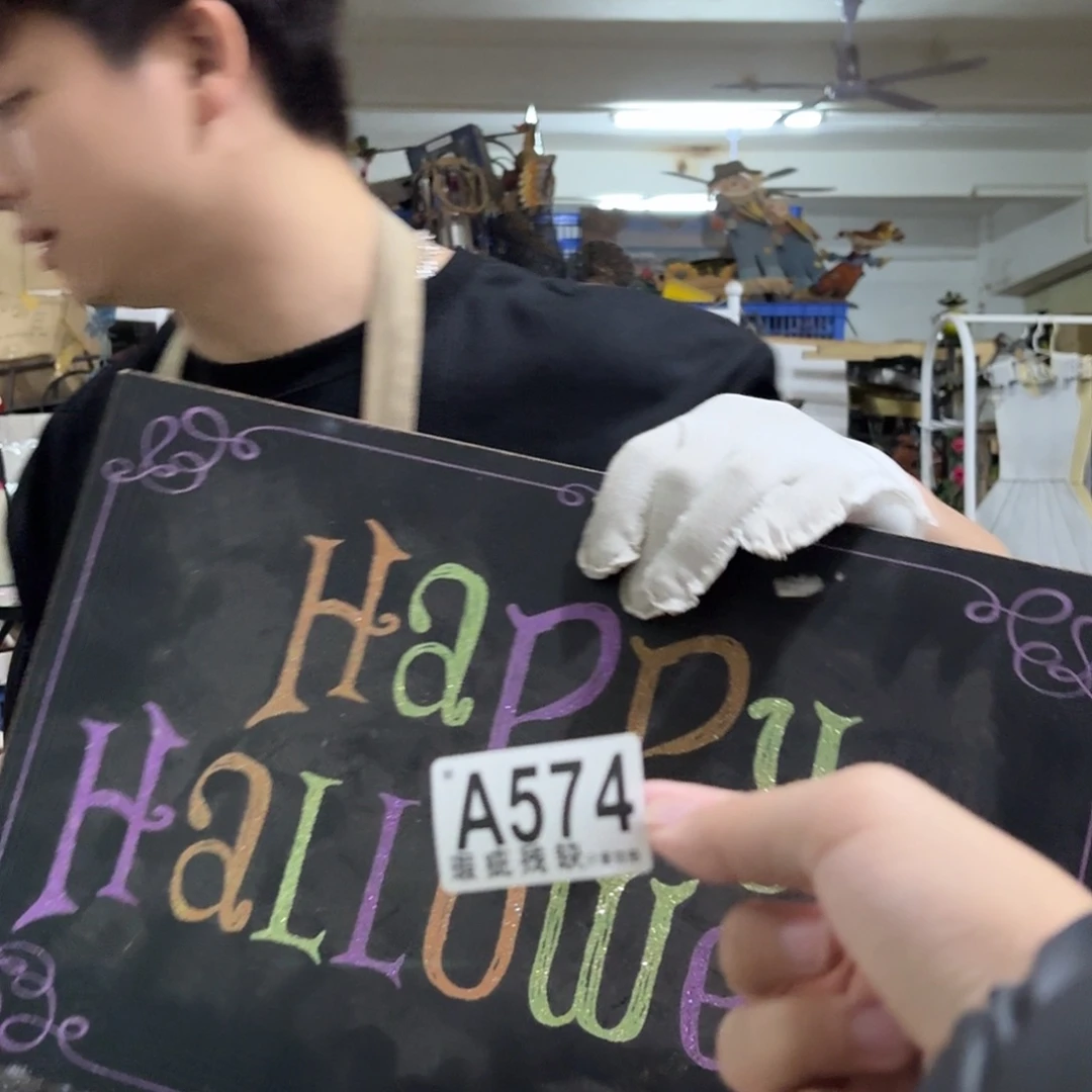 核桃木/黑胡桃（胡桃木）