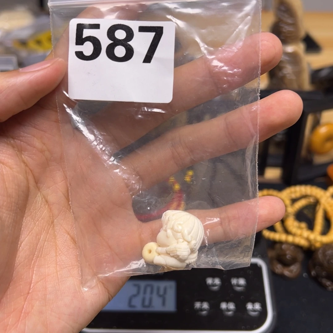 天然猛犸象牙瑕疵品