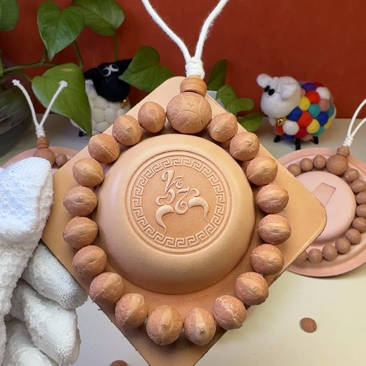 P***N凤眼菩提手串13同树实心飞碟