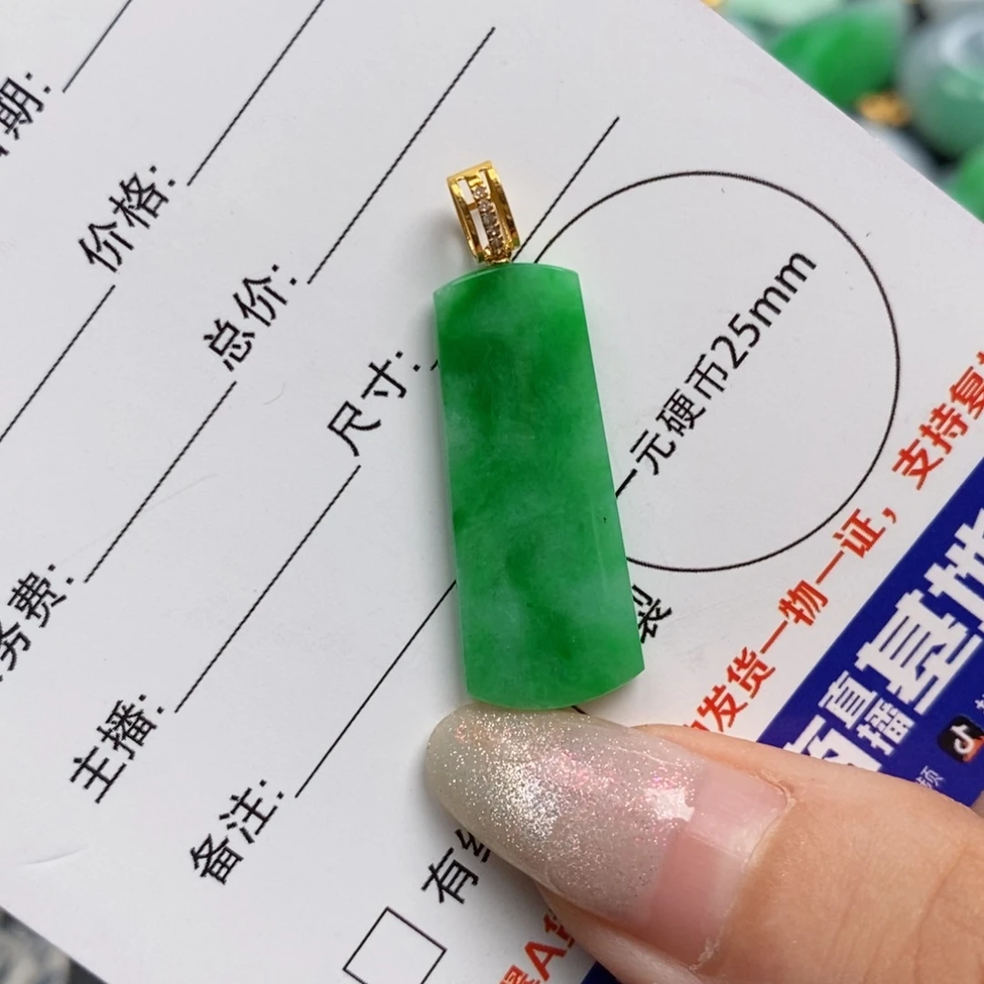 我***呀颈饰18K金镶嵌翡翠翡翠