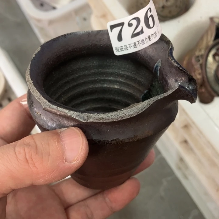 柴烧杯子宝瓶大放漏
