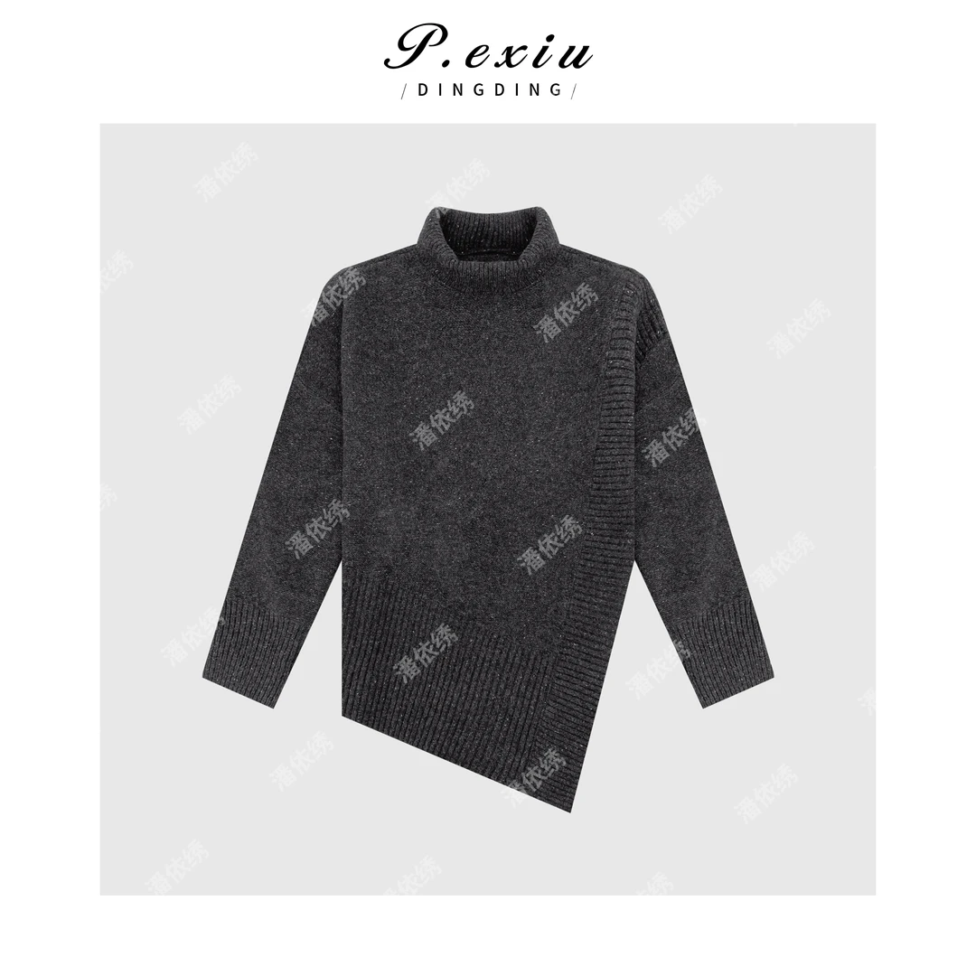 时髦慵懒不规则下摆高领针织毛衣Q5485