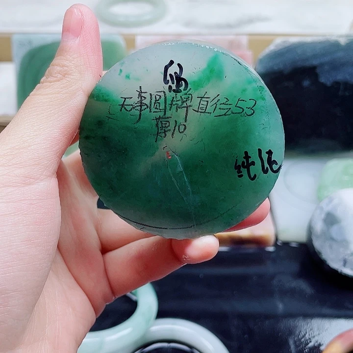 石英质玉手镯未镶嵌定制