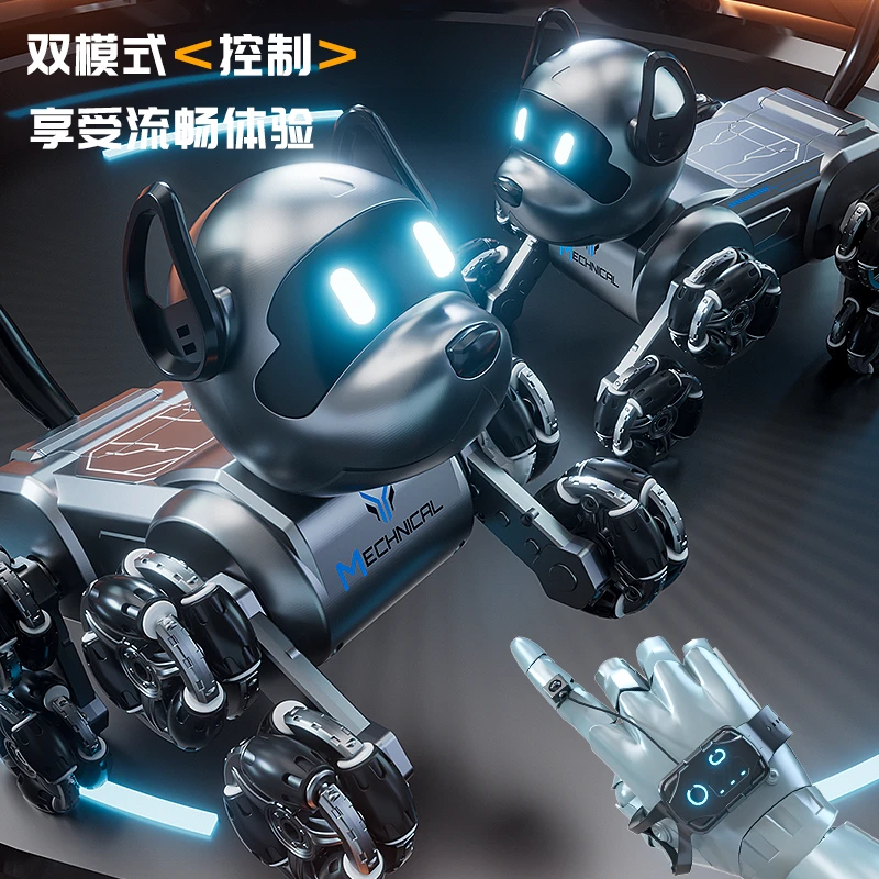 八轮AI智能遥控机器狗玩具益智男孩手势双感应走路电动宠物狗礼物