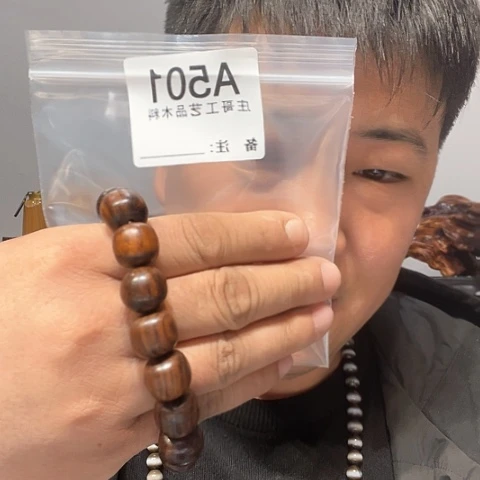 【闪购商品】香榧木黑檀木风车木，501