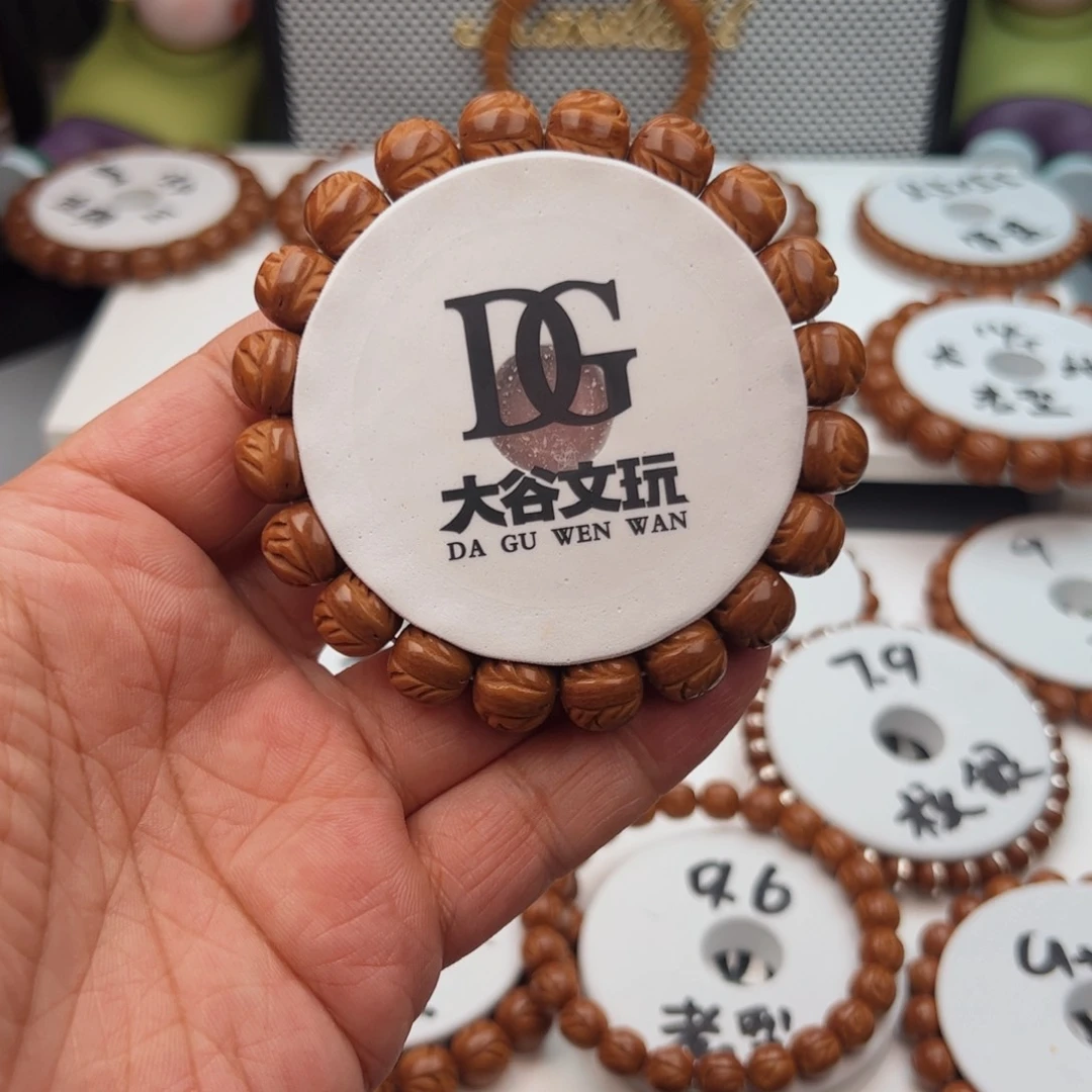 桃核手串桃核手串