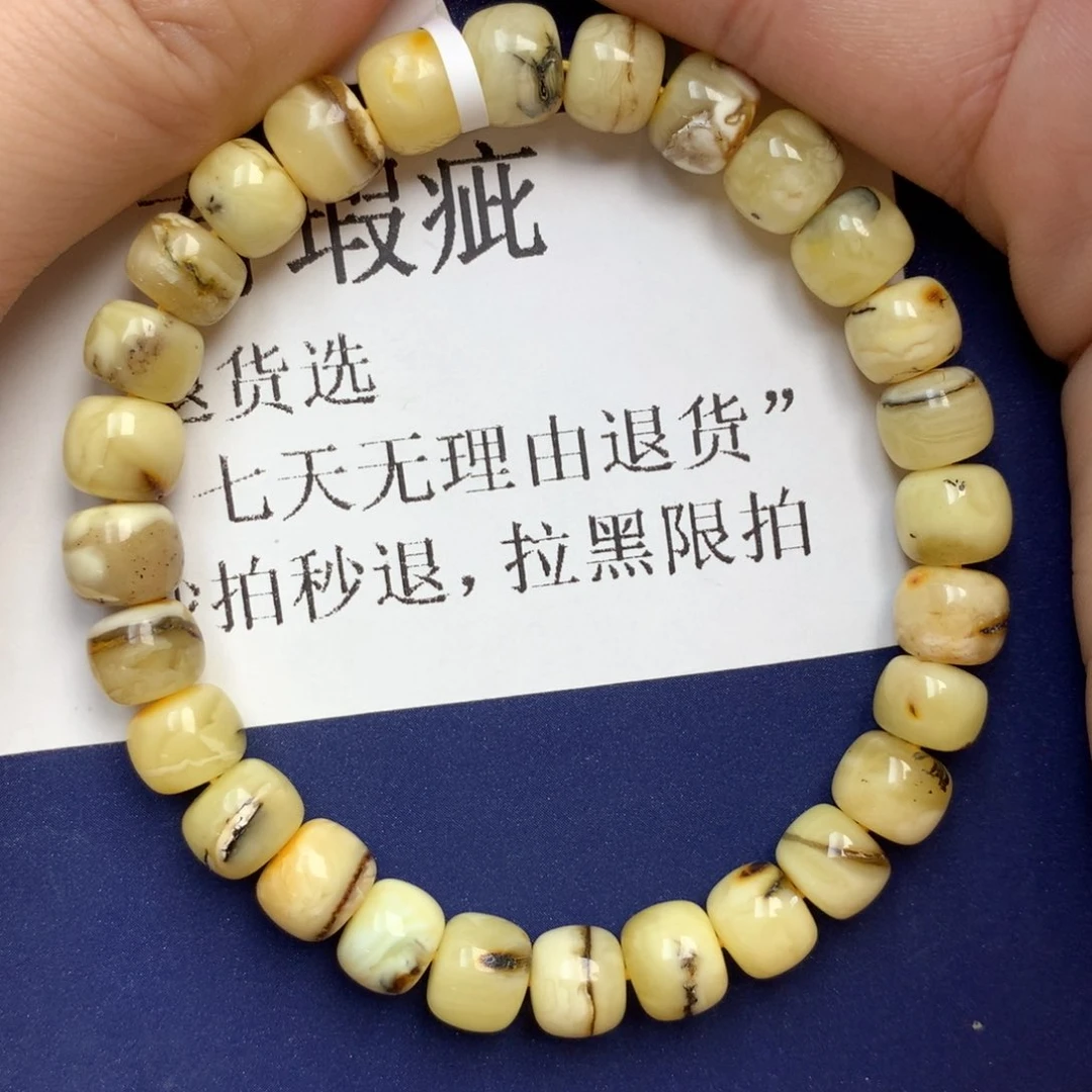 蜜蜡未镶嵌珠宝奇石1