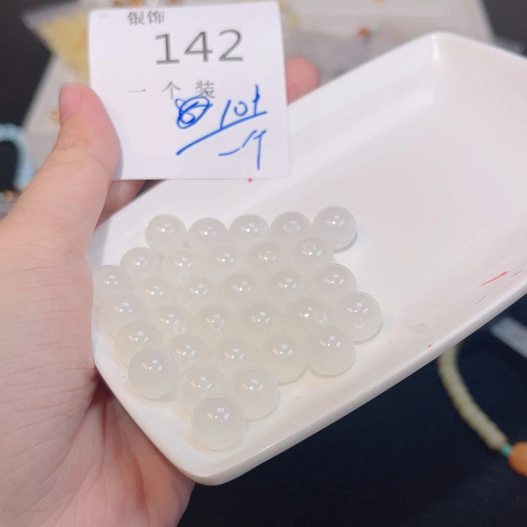 未镶嵌珠宝半成品水晶142 。