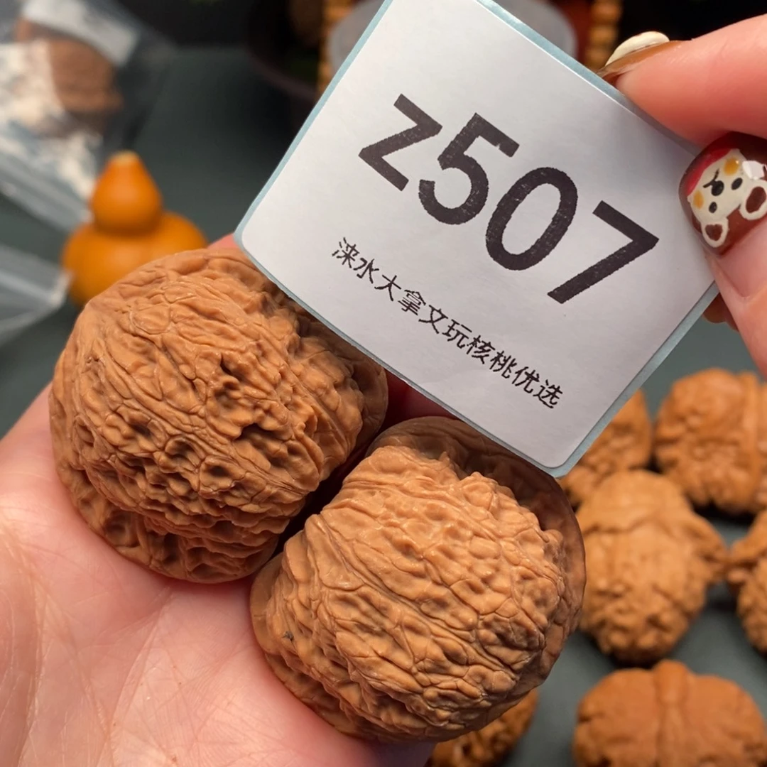 文玩核桃把件4530507